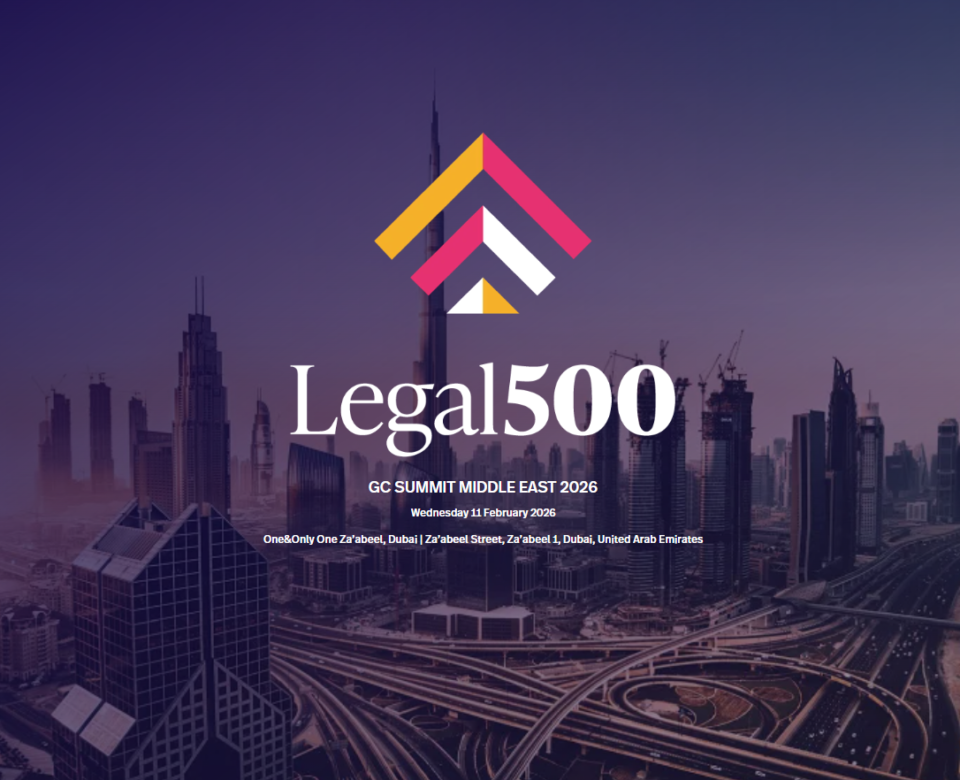 Legal 500 - GC Summit Middle East 2026