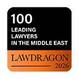 Law Dragon 2026