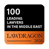 Law Dragon 2026